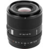 Viltrox AF 55mm f/1.8 EVO FE