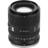 Viltrox AF 75mm f/1.8 EVO Z