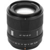 Viltrox AF 75mm f/1.8 EVO XF