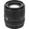 Viltrox AF 75mm f/1.8 EVO E