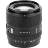 Viltrox AF 90mm f/2.2 EVO E
