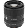 Viltrox AF 90mm f/2.2 EVO XF