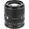 Viltrox AF 90mm f/2.2 EVO Z